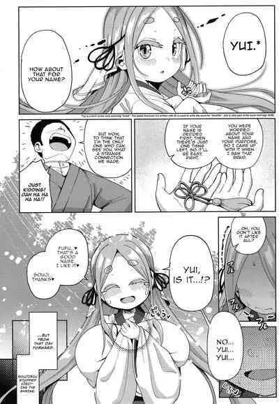 Punipuni Chiccha Tappotapo Ch. 1-7