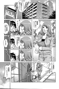 Action Pizazz Special 2015-05