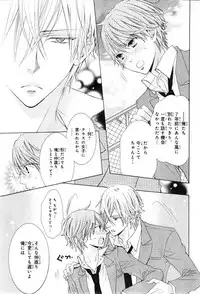 CIEL 2015-01