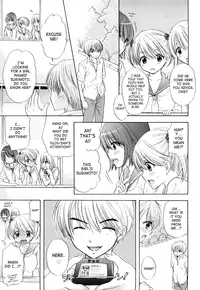 [Ozaki Miray] The Great Escape 3 [English] {Phantom + SaHa}