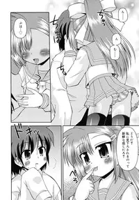 COMIC RiN 2010-01