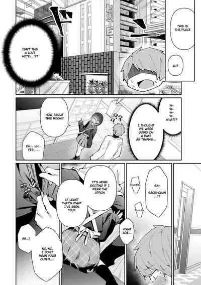 [Kosyo] Kanban Otoko no Ko♂ Sachi-Kun | Poster Girl♂ Sachi-Kun (Gekkan Web Otoko no Ko-llection! S Vol. 93) [English] [Digital]