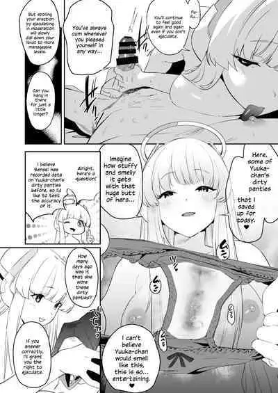 Seminar Shoki Ushio Noa ni Yoru Gyaku Chinpo Kanri Kiroku - penile paradoxical management écriture