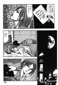 [Sanjou Tomomi] Osana Zuma・Kyousei Kouai [Digital]