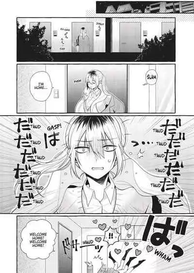 Double Your Pleasure – A Twin Yuri Anthology