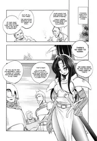 (C82) [Ikebukuro DPC (DPC)] Grassen's War Another Story Ex #01 The Node Aggression I [English] =LWB=