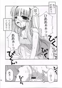 (C69) [Asihireya (Gekiama Anko)] SWEET PAIN (Mahou Sensei Negima!)