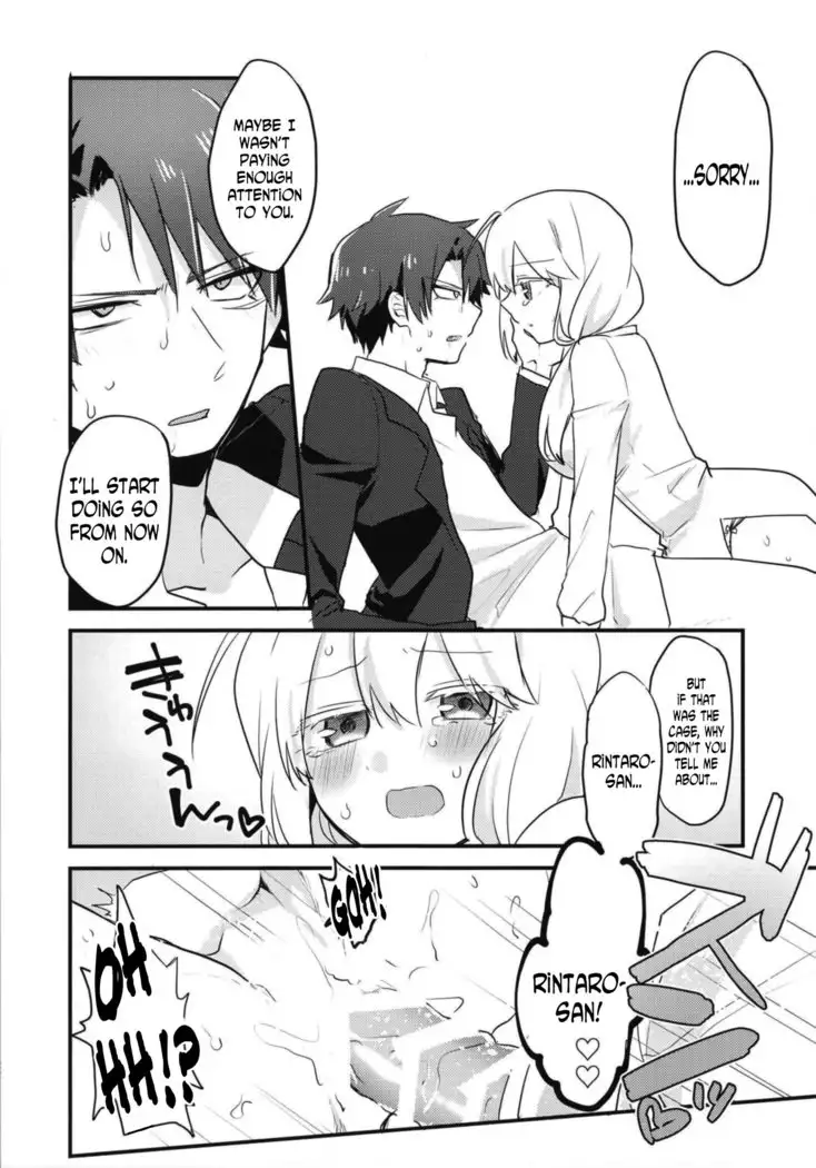 Katabutsu Kareshi no Shojo Ubacchaimashita. | I robbed my boyfriend's virginity