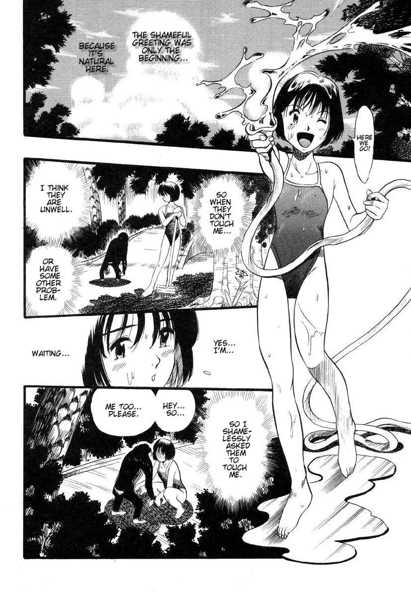Zoophilia Syndrome