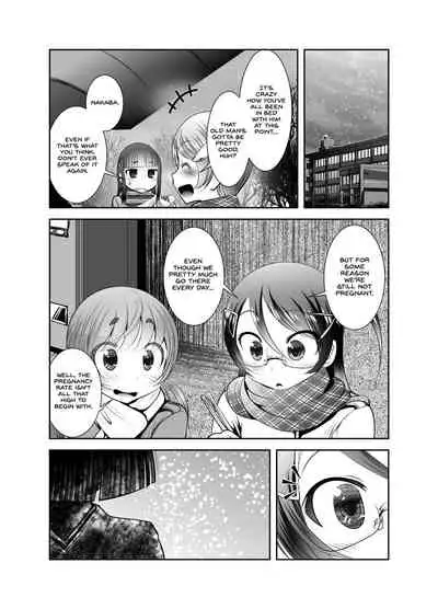 Chinure Warashi | Blood-Stained Child