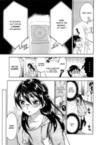 [Kuon Michiyoshi] Zettai Harem 1 [English]