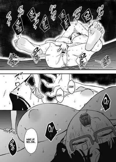 Hiru no Ane to, Yoru no Ane | Older Sister
