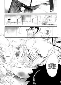 [Sasahara Yuuki] Shall We Game? [English] [YQII]