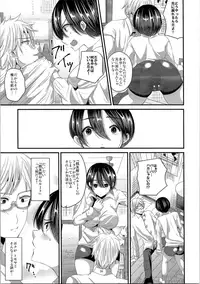 (C89) [TSF no F (Various)] TSF no F no Hon Sono 2