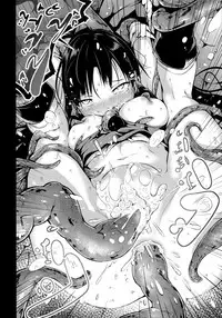 (Reitaisai 14) [Wada Mountain (