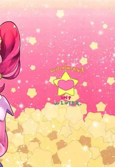 Kyousei Kyousei Practice