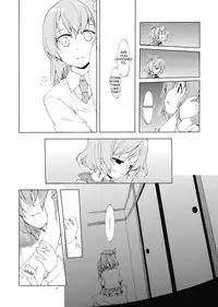(C73) [PERSONAL COLOR (Sakuraba Yuuki)] Junsuiritsu wo Sukoshi Dake Agete. (Touhou Project) [English] [Wings of Yuri]