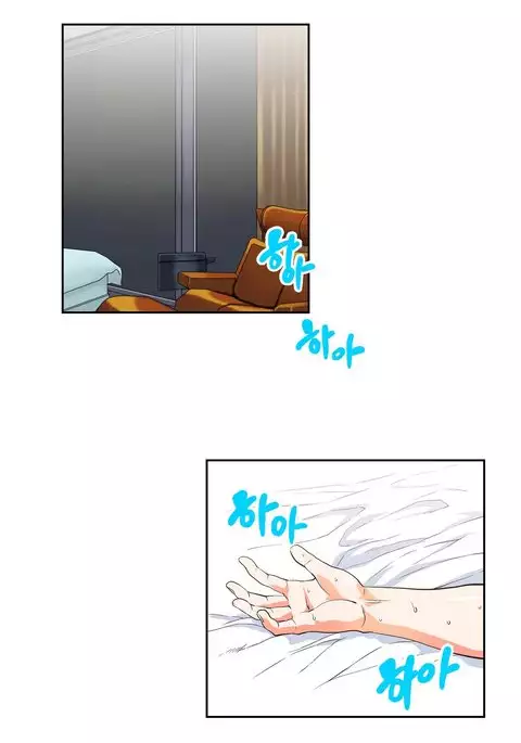 SStudy Ch.0-42