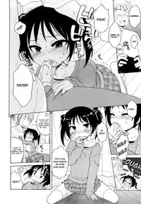 [Inuboshi] Onii-chan ga, Suki. [English] [Hayama_Kotono] [Decensored]