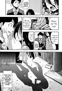 [Yamazaki Kana] Chibikkokikoki [English] {Mistvern}