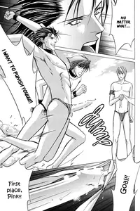 [Guren Naomi] Oshioki Gakuen [English] {Fushichou}