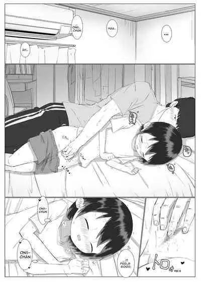 Kyorikan no Chikasugiru Imouto to Amaama Icha Love Ecchi | Sweet Flirty Lovey Sex with your VERY Intimate Little Sister