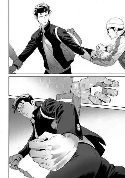 [Hiiragi Nozomu] Nakasete Yaru yo Yankee-kun | I'll Make You Cry Ch. 1-5 + Extras [English] [Digital]