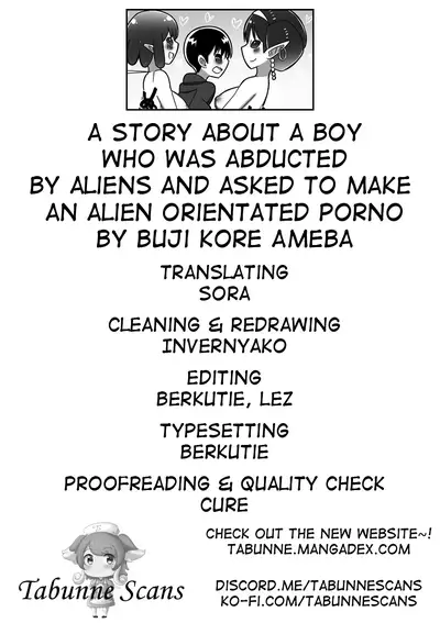 Uchuujin ni Rachi Sarete Uchuujin Muke AV ni Shutsuen Shichatta Shounen no Hanashi | A story about a boy who was abducted by aliens and asked to make an alien orientated porno