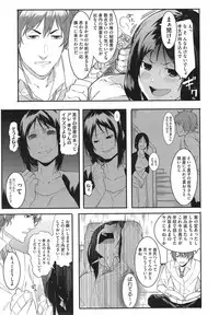 COMIC Megastore Alpha 2015-01