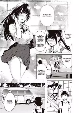 Hakuba no Ouji-sama | Prince Charming =NSS=