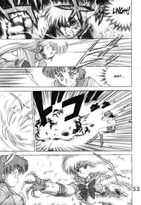 [BLACK DOG (Kuroinu Juu)] Submission Venus (Bishoujo Senshi Sailor Moon) [English]