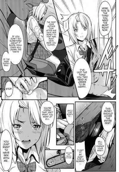 Okane de Kaeru Mono | The Things You Can Buy With Money.