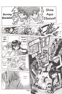 [BLACK DOG (Kuroinu Juu)] Love Deluxe (Bishoujo Senshi Sailor Moon) [English]