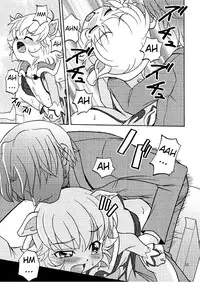 (Puniket 15) [Shamon Tei (Shamon)] Hadaka no Oujisama (Fushigiboshi no Futagohime) [English] [ATF]