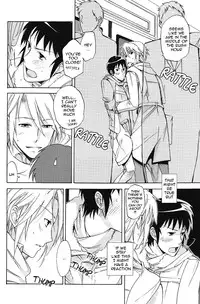 (SUPER17) [kuromorry (morry)] PLEASE TOUCH ME SOFTLY!! (The Melancholy of Haruhi Suzumiya) [English]