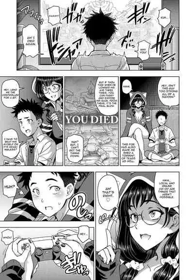 [Sena Youtarou] Hamehame!! InCha Onei-chan (COMIC Penguin Club 2022-06) [English] [CGrascal] [Digital]