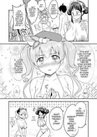 [Tanabata Milky Way (Yue)] Randosol Kyonyuu JC Paizuri Fuuzoku | Welcome To The Landosol JC Paizuri Brothel (Princess Connect! Re:Dive) [English] {Doujins.com} [Digital]