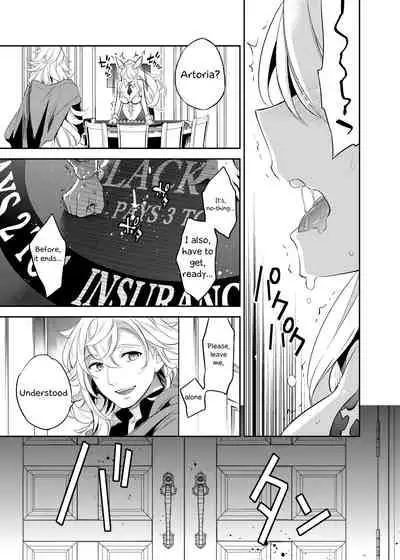 [Crazy9 (Ichitaka)] Shinjite Okuridashita Artoria ga NTR reru nante... 3 (Fate/Grand Order) [English] [Kappasa] [Digital]