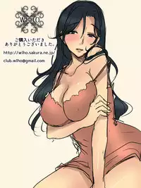 [WLHO] Shinyuu no Hahaoya wa Ore no Koibito [English]