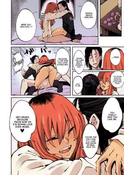 [Metsuki Warui Kyoudan (Suruga Kuroitsu)] Hyouri no Omoi | Double-Sided Love [English] [Nishimaru] [Colorized] [Decensored]