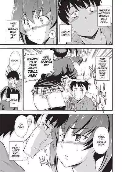 [Inu] GIRL's SHOCK!! [English] [Project-H] [Uncensored] [Digital]