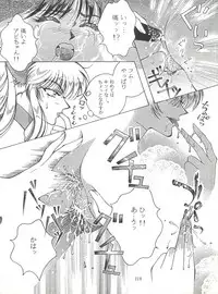 [Tsurikichi Doumei (Various)] NanDemo-R Yume Nikki (Various)