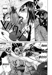 [Kira Hiroyoshi] Chijo Maku - The Lecherous Membrane [English]