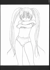 [Studio Wallaby (Various)] VITAMIN-B5 1/3 Ruri Ruri Naisho no Gakuen Nikki (Kidou Senkan Nadesico)