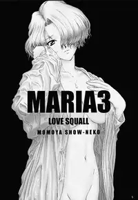 (CR27) [U.R.C (MOMOYA SHOW-NEKO)] Maria 3 Love Squall (Sakura Taisen)