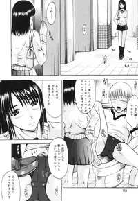 [Yajima Index] Kya! Sugoi - terrific!