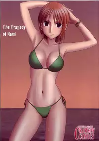 The Tragedy of Nami [English] [Rewrite]