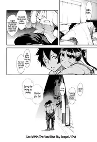 [Suzuki Kyoutarou] Kono Hiroi Aozora no Naka de SEX | Sex Within The Vast Blue Sky (JC’S EX) [English] {5 a.m.}