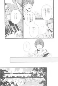 CIEL 2015-01