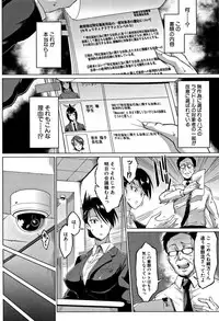 [Fan no hitori] Dolls